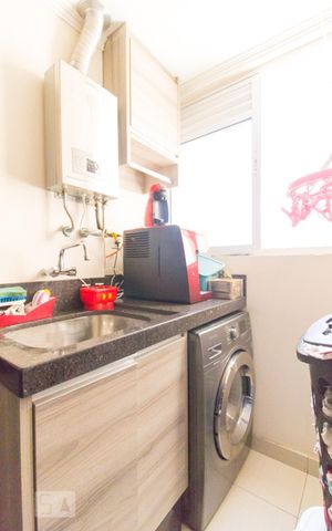 Apartamento à venda com 48m², 2 quartos e 1 vagaÁrea de Serviço