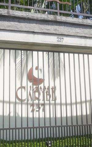 Apartamento à venda com 300m², 4 quartos e 4 vagasÁrea comum