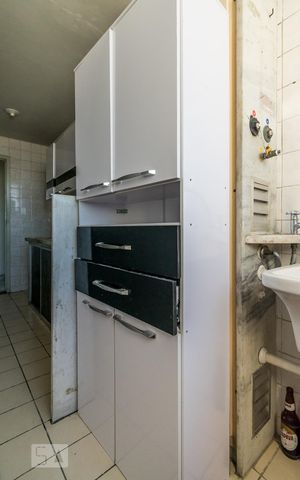 Apartamento à venda com 45m², 2 quartos e 1 vagaÁrea de Serviço - Armário
