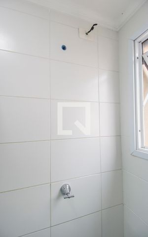 Apartamento à venda com 51m², 2 quartos e 1 vagaBanheiro