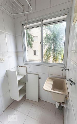 Apartamento para alugar com 48m², 2 quartos e 1 vagaÁrea de serviço
