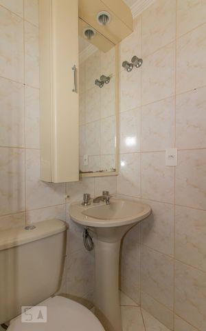 Apartamento à venda com 83m², 3 quartos e 1 vaga Apartamento à venda com 83m², 3 quartos e 1 vagaBanheiro Suíte