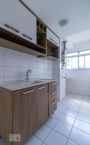 Apartamento à venda com 55m², 2 quartos e 1 vaga Apartamento à venda com 55m², 2 quartos e 1 vagaCozinha