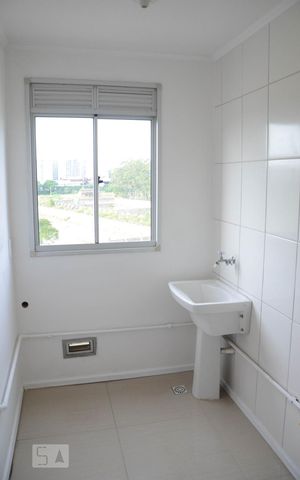 Apartamento à venda com 43m², 2 quartos e 1 vagaÁrea de Serviço