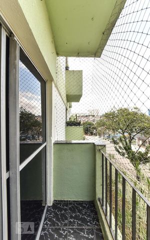 Apartamento à venda com 50m², 2 quartos e 1 vaga Apartamento à venda com 50m², 2 quartos e 1 vagaSacada
