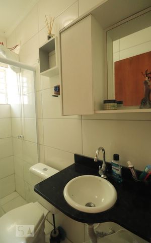 Apartamento à venda com 50m², 2 quartos e 2 vagasBanheiro da Suíte
