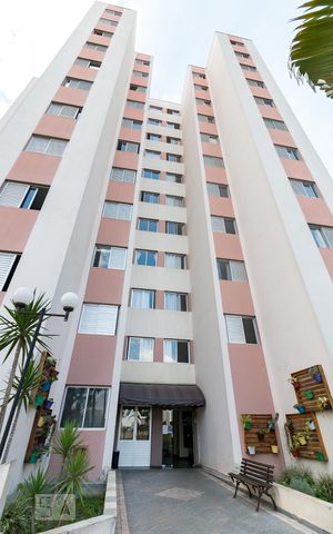 Apartamento para alugar com 50m², 2 quartos e 1 vagaFachada do bloco