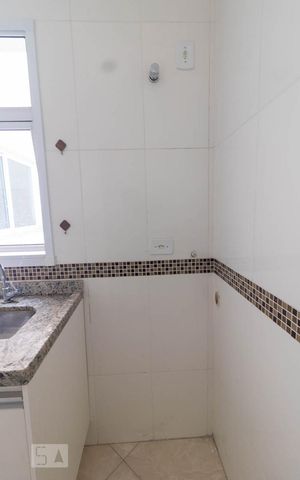 Apartamento para alugar com 46m², 2 quartos e 1 vaga Apartamento para alugar com 46m², 2 quartos e 1 vagaÁrea de Serviço