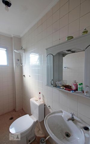 Apartamento para alugar com 55m², 2 quartos e 1 vagaBanheiro