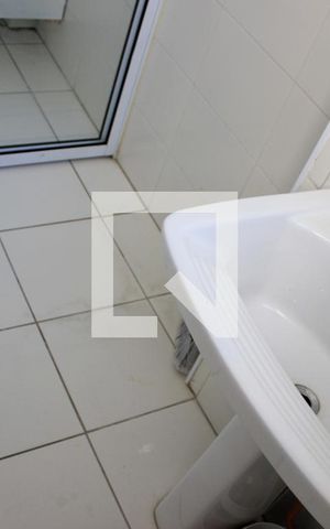 Apartamento à venda com 53m², 2 quartos e 1 vagaLavanderia