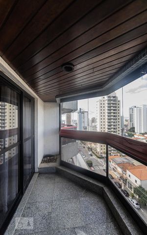 Apartamento à venda com 170m², 4 quartos e 2 vagas Apartamento à venda com 170m², 4 quartos e 2 vagasVaranda Sala