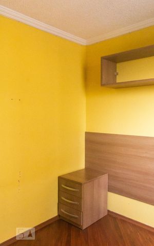 Apartamento à venda com 48m², 2 quartos e 1 vagaQuarto 1 