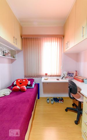Apartamento à venda com 92m², 3 quartos e 2 vagas Apartamento à venda com 92m², 3 quartos e 2 vagasQuarto 1