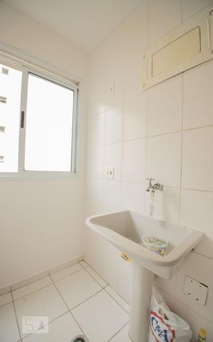 Apartamento à venda com 55m², 2 quartos e 1 vaga Apartamento à venda com 55m², 2 quartos e 1 vagalavanderia