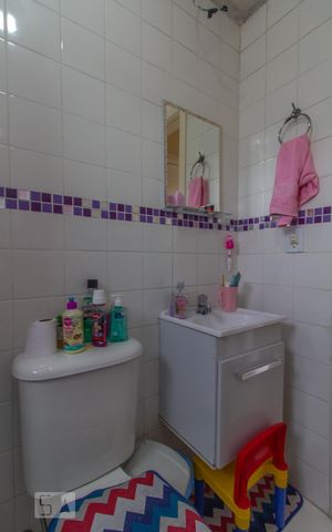 Apartamento para alugar com 42m², 2 quartos e sem vaga Apartamento para alugar com 42m², 2 quartos e sem vagaBanheiro Social
