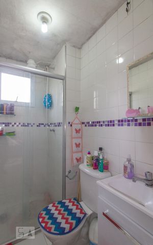Apartamento para alugar com 42m², 2 quartos e sem vaga Apartamento para alugar com 42m², 2 quartos e sem vagaBanheiro Social