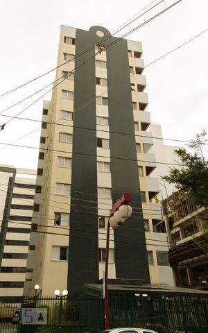 Apartamento à venda com 45m², 1 quarto e 1 vagaFachada