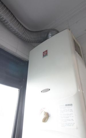 Apartamento para alugar com 70m², 1 quarto e 2 vagasAquecedor