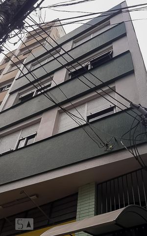 Apartamento à venda com 105m², 3 quartos e sem vagaFachada