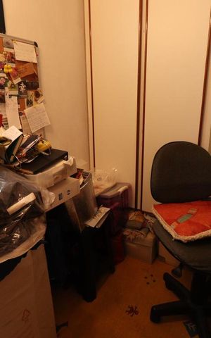 Apartamento à venda com 105m², 3 quartos e 2 vagasQuarto de Serviço