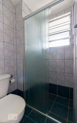 Apartamento à venda com 52m², 2 quartos e 1 vagaBanheiro