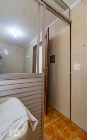 Apartamento para alugar com 90m², 2 quartos e 1 vaga Apartamento para alugar com 90m², 2 quartos e 1 vagaÁrea de Serviço