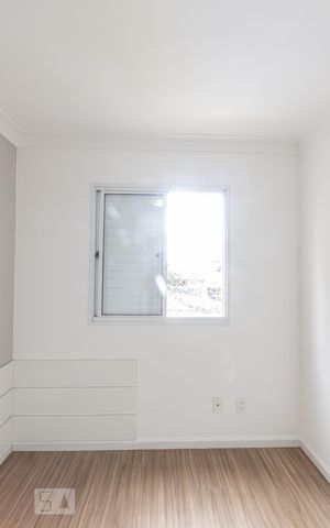 Apartamento à venda com 65m², 2 quartos e 1 vaga Apartamento à venda com 65m², 2 quartos e 1 vagaQuarto 1
