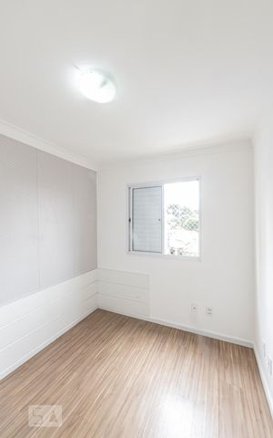 Apartamento à venda com 65m², 2 quartos e 1 vaga Apartamento à venda com 65m², 2 quartos e 1 vagaQuarto 1