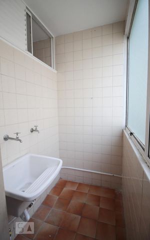Apartamento à venda com 50m², 2 quartos e 1 vagaArea de serviço