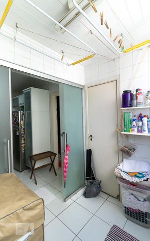 Apartamento à venda com 96m², 2 quartos e 1 vaga Apartamento à venda com 96m², 2 quartos e 1 vagaÁrea de serviço