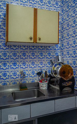 Apartamento para alugar com 45m², 1 quarto e 1 vagaCozinha