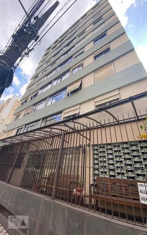 Apartamento à venda com 115m², 2 quartos e 1 vaga Apartamento à venda com 115m², 2 quartos e 1 vagaFachada