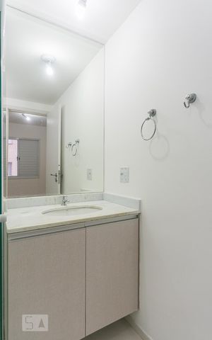 Apartamento à venda com 69m², 3 quartos e 2 vagasBanheiro Suite