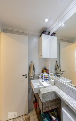 Apartamento à venda com 50m², 2 quartos e 1 vaga Apartamento à venda com 50m², 2 quartos e 1 vagaBanheiro Social