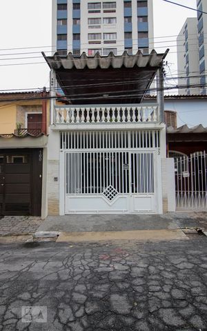 Casa à venda com 90m², 2 quartos e 1 vagaFachada