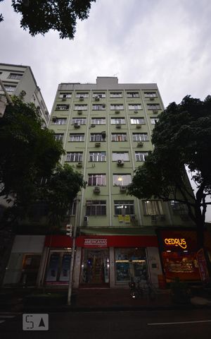 Apartamento para alugar com 30m², 1 quarto e sem vagaFachada
