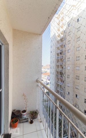 Apartamento à venda com 47m², 2 quartos e 1 vagaSacada