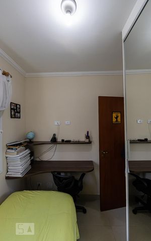Casa à venda com 217m², 3 quartos e 5 vagas Casa à venda com 217m², 3 quartos e 5 vagasquarto 2