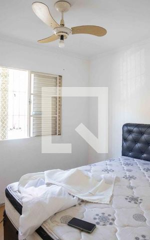 Apartamento para alugar com 48m², 2 quartos e 1 vagaQuarto 1