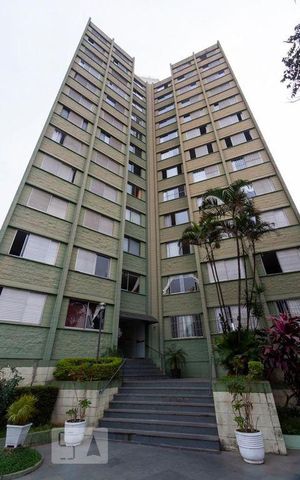 Apartamento à venda com 55m², 2 quartos e 1 vagaFachada