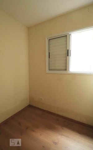 Apartamento para alugar com 50m², 2 quartos e 1 vagaQuarto 1