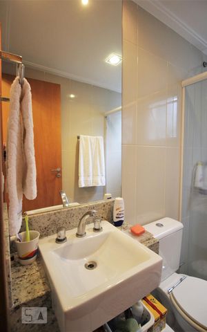 Apartamento à venda com 96m², 2 quartos e 2 vagasPia