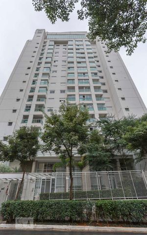 Apartamento à venda com 54m², 1 quarto e 1 vagaFachada