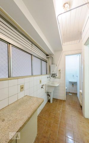 Apartamento à venda com 79m², 2 quartos e 1 vagaÁrea de Serviço