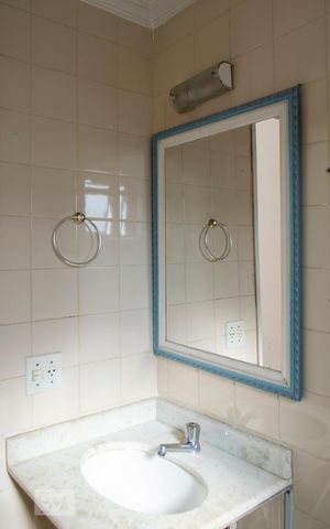 Apartamento à venda com 50m², 2 quartos e 1 vaga Apartamento à venda com 50m², 2 quartos e 1 vagaBANHEIRO