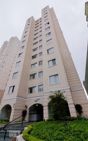 Apartamento para alugar com 65m², 2 quartos e 1 vagaFachada