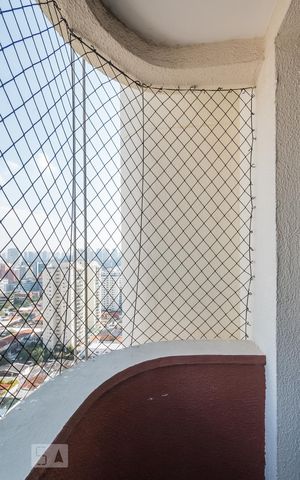 Apartamento para alugar com 50m², 2 quartos e 1 vaga Apartamento para alugar com 50m², 2 quartos e 1 vagaVaranda