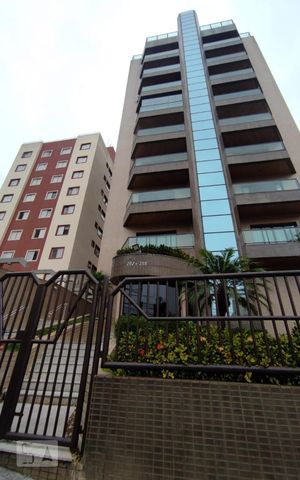 Apartamento à venda com 128m², 3 quartos e 5 vagas Apartamento à venda com 128m², 3 quartos e 5 vagasFachada