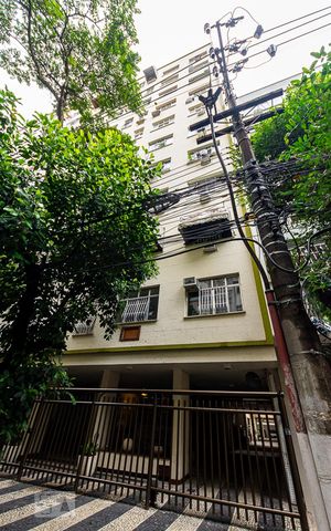 Apartamento para alugar com 82m², 2 quartos e sem vagaFachada