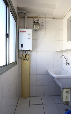 Apartamento para alugar com 50m², 2 quartos e 1 vagaÁrea de Serviço